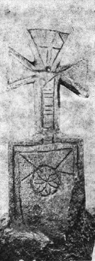 AUDUN-LE-TICHE