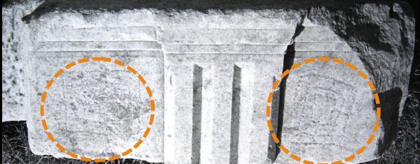Afrodisias.jpg