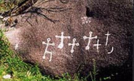 Barbanza