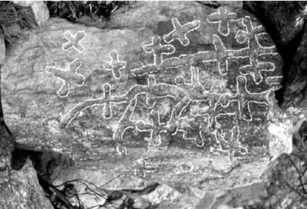 Ca_nIsach.jpg