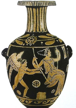 Eros.jpg