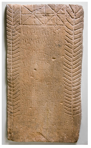Figure-15.jpg