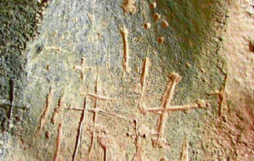 Llano_de_Carchuna.jpg
