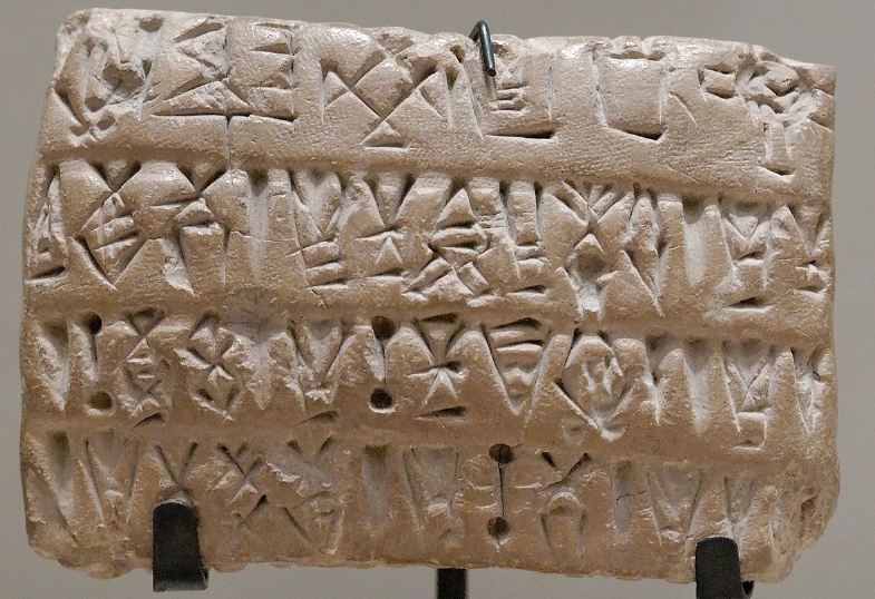 Proto-Elamite2.jpg