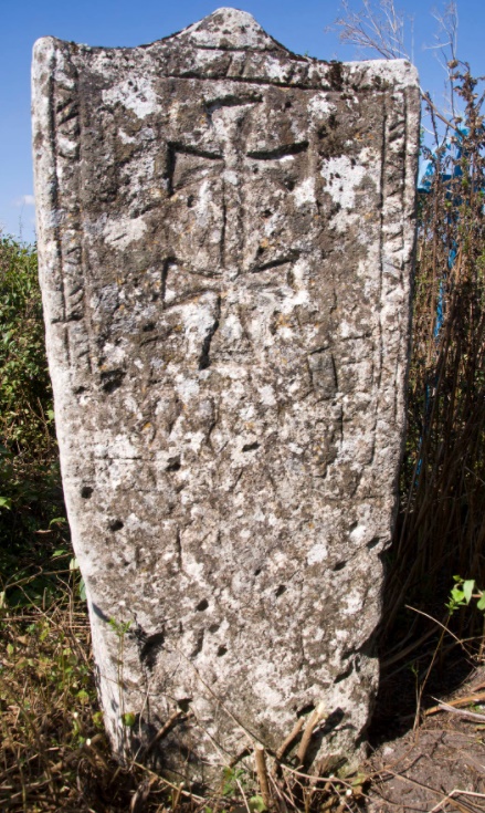 Rybnitsa.jpg