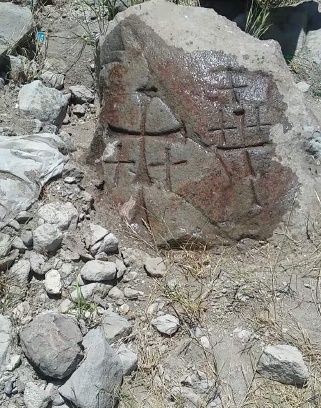 Turquie