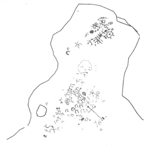 calderona.jpg