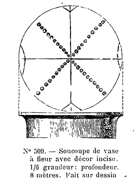 vase_troie.jpg